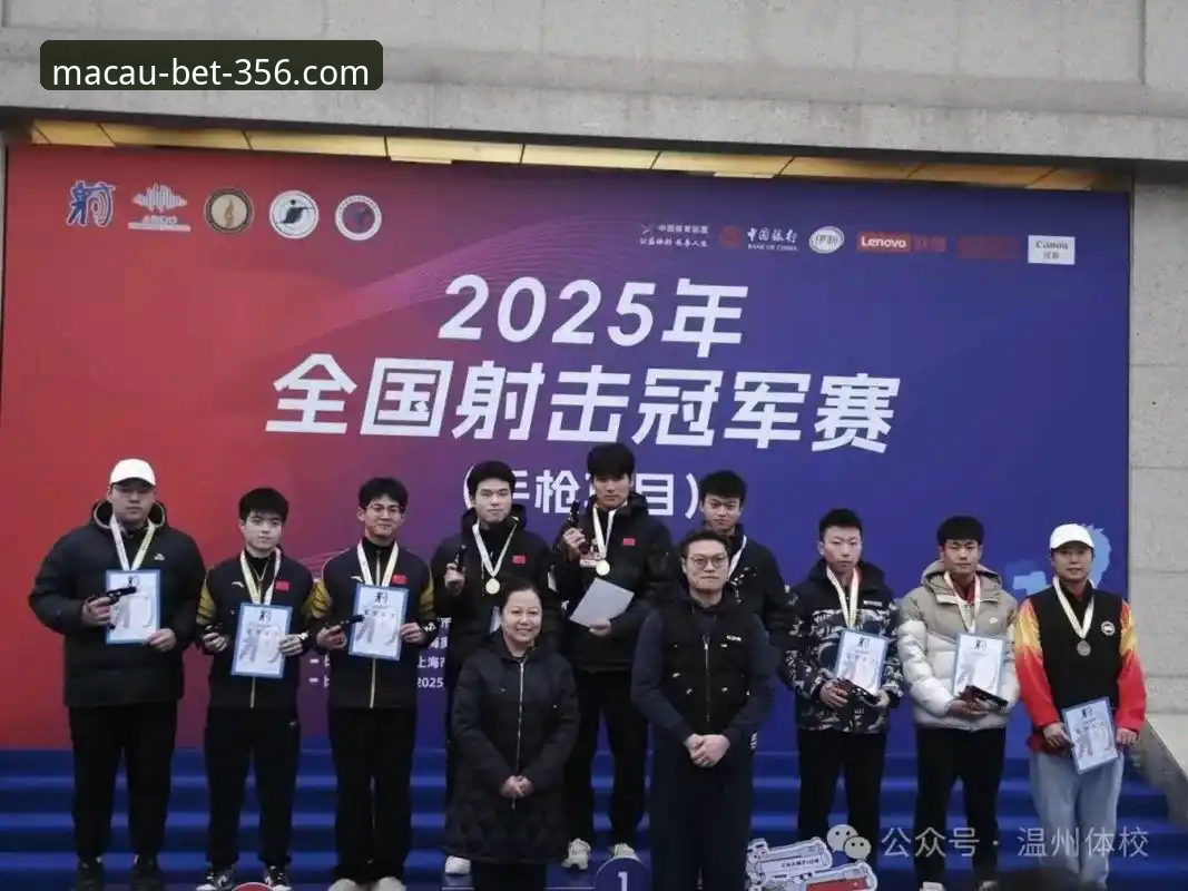 澳博体育官方平台实战指南：BET356体育娱乐高效使用说明